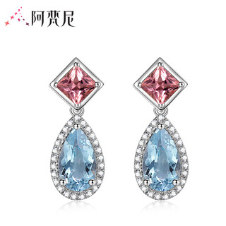 Avani 18k gold diamond aquamarine earrings women's diamond ruby tourmaline earrings