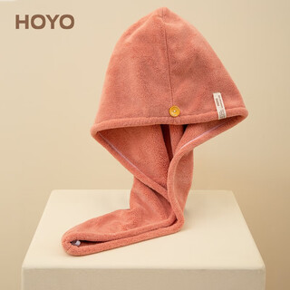 Hoyo japanese thick soft velvet micron dry hair cap type a water absorbent quick drying thickened shampoo and wipe dry hair towel shower cap thickened-bean paste powder