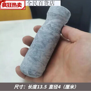 Stone garlic mortar original stone garlic masher grinding bowl stone mortar household garlic mortar new large bluestone hammer