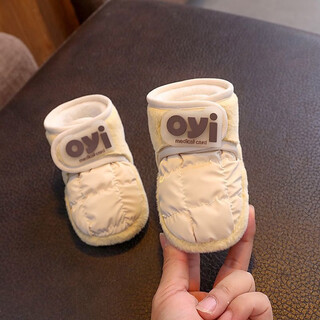 Baby shoes spring, autumn and winter baby shoes warm toddler shoes 6-12 months pre-step shoes children's snow boots cotton shoes khaki plus velvet 16 inner length 13cm (9-12 months baby)