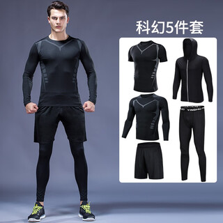 Yinghu sports suit quick-drying clothing tight running training suit high elastic basketball spring and autumn men's warm fitness clothing 5-piece set - sci-fi 4xl (175-200) jin jin equals 0.5 kg
