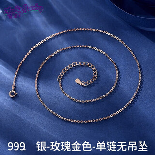 Dl 1998 fat donglai same style 18k rose gold pendant 999 small waist female 18 color gold four-leaf clover single pendant rose gold single chain