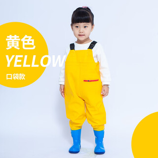 Zi jiafu children's water play wear, waders, sea diving, one-piece anti-fouling protective clothing, kindergarten sand fishing, boys and girls rain boots, yellow 25