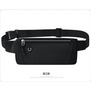 跑步手机袋运动腰包女男式健身装备小包轻薄防水贴身跑步收纳腰带 运动腰包-黑色