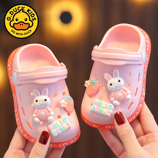G.duck children's slippers summer girls cute cartoon non-slip boys soft bottom baby baotou croc shoes home infants and toddlers pink 25 inner length approximately 15.5cm