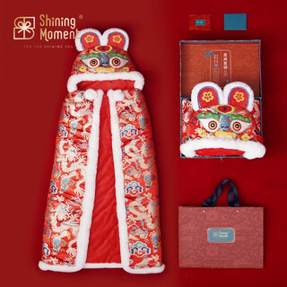 Shining moment newborn baby cloak gift box tiger head new year's jersey gift baby meeting new year's day gift red cloak tiger and tiger shengwei one size 66cm