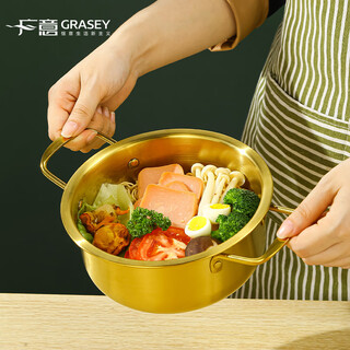 Guangyi korean instant noodle pot small cooking pot ramen pot korean internet celebrity instant noodle pot soup pot 18cm instant noodle pot gy8616