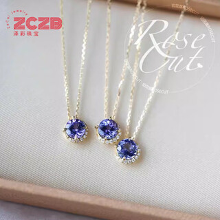 Dr-flvvs fat donglai quality tanzanite necklace japanese akado natural women light luxury retro amethyst 18 gold birthstone amethyst tanzanite necklace