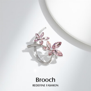 Qlady flower corsage brooch high-end women's luxury pin fixed clothes scarf button sweater accessories birthday gift