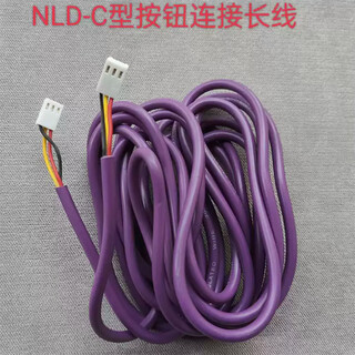 New rand fireproof rolling shutter door smoke barrier wall controller box manual control button box switch connection cable-nld-c type button cable 3.8m