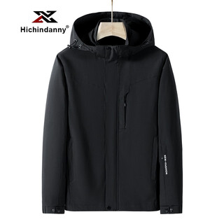 Hitch danny fishing wear windproof jacket men's jacket thin spring and autumn new loose large size hooded casual sports black 5xl (195-220jin jin is equal to 0.5kg)