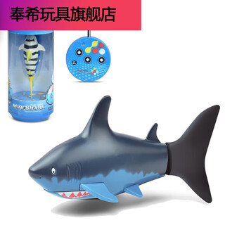 遥控潜水艇快潜艇船军舰模型鱼缸可潜水水下电动儿童带摄像头 蓝色易拉罐小鲨鱼 高配+电池+螺丝刀+充电头
