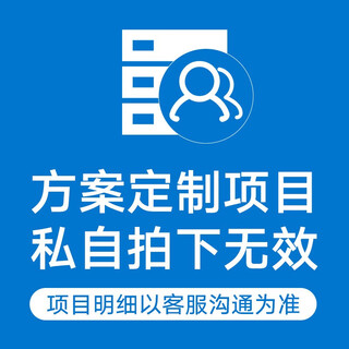 联想服务器工作站设备【配件】 512G M.2固态硬盘