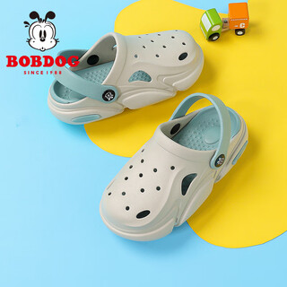 Babudou children's shoes new boys' slippers medium and large children's new crocs shoes girls soft soled shoes children's sandals light hemp gray/water moon blue 36-37 suitable for feet length 22.5cm