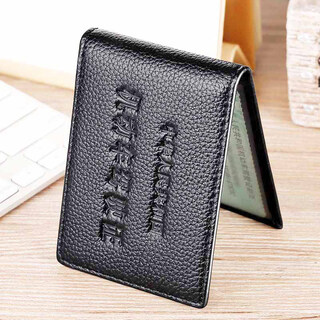 Extremely (jevi) first-layer cowhide driver's license leather case for men, genuine leather, multi-functional, personalized and creative motor vehicle driving card holder for women's driver's license