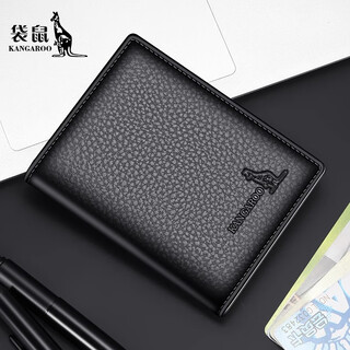 Kangaroo card holder men's multiple card slots new genuine leather ultra-thin document storage bag cowhide bank card holder men's practical black