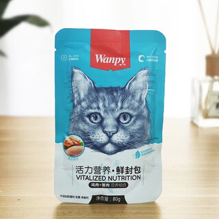 顽皮顽皮鲜封包湿粮猫罐头成猫三文鱼金枪鱼营养猫零食妙鲜包 80g*15袋/盒鸡肉味+蟹肉