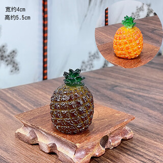 Color-changing tea pets, fruit ornaments, exquisite can grow tea tables, tea trays, tea toys, tea sets, accessories, tea pineapples