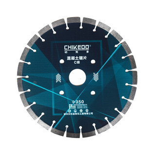 Red knight checked 350/500/800/1 meter road saw blade concrete cutting blade road cutting machine saw blade 500mm economical