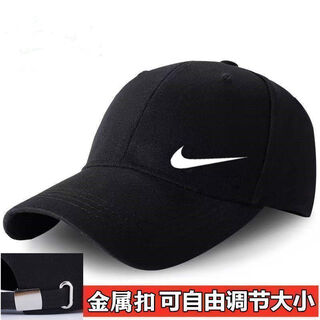 Nba cares hat unisex korean version trendy versatile baseball cap outdoor sports peaked cap fashion sun protection hat visor hat for men black nk single hook four seasons one size adult metal buckle adjustable size 52-62cm