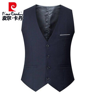 Pierre cardin men's suit vest korean style slim vest autumn thin trendy casual british style small vest men navy blue high quality model 2xl 130-145jin jin is equal to 0.5 kg