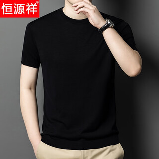 Hengyuanxiang ultra-fine merino worsted wool sweater for men, soft and close-fitting, untied round neck knitted wool t-shirt short sleeves, black, low round* collar, l 170