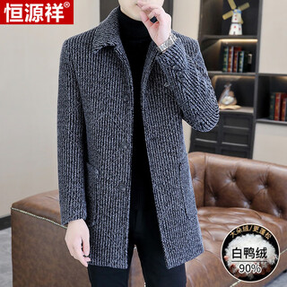 Hengyuanxiang winter woolen coat men's 2025 new mid-length korean style trendy woolen windbreaker jacket men's gray 5552 down liner 2xl 145~160jin jin equals 0.5 kg