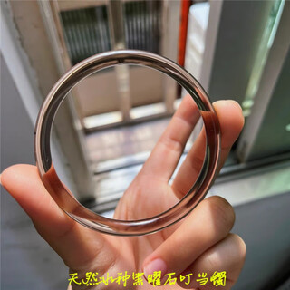 Muchin natural crystal obsidian brown obsidian bracelet women's ice obsidian jingle bracelet jewelry gift its circle mouth 53