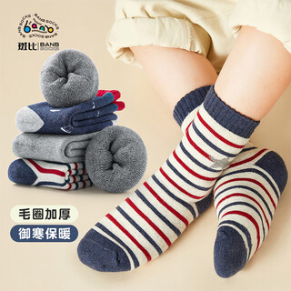 Bambi children's socks autumn and winter plus velvet thickened cotton socks for boys and girls warm terry socks bb21528 18-20 size