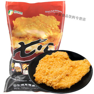 Raeford seven rooster steaks 2kg full box of powder-coated rattan pepper flavored chicken steaks 50 pieces fast food taiwanese chicken chop rice semi-finished product 2kg raeford seven rooster steaks*3 packs