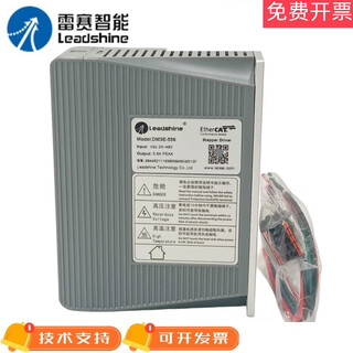 Ethercat bus driver dm3e-522/dm3e-556/dm3e-870/dm3-ec88 dm3-ec882ac