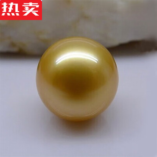 Drjefun hong kong and macao light luxury pearl pendant single south sea sea gold bare pearl flawless pearl loose beads are popular this year purple full hole 10-11mm