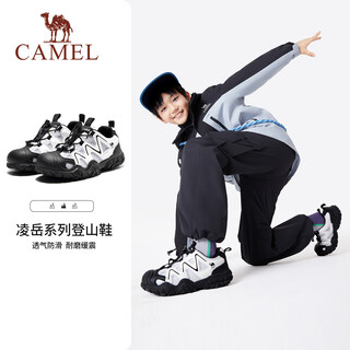 Camel children's hiking shoes spring and summer river tracing shoes ugly cute shoes outdoor non-slip baotou anti-collision sandals for older children