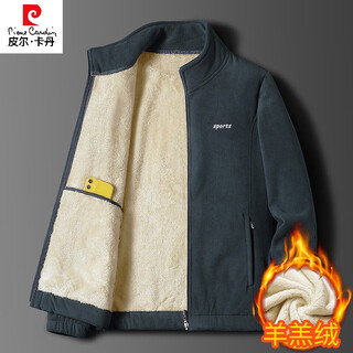 Pierre cardin lamb velvet jacket, fleece jacket, autumn and winter new velvet thickened cold and warm jacket for men, polar fleece men's wear lzh-922 dark gray velvet 2xl 135-150jin jin is equal to 0.5 kg