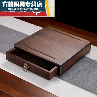 Baichunbao pu'er tea box solid wood tea cake box tea tray opening tea tray tea knife tea ceremony tea cake stand multi-layer walnut color (single layer) + pu'er tea box Baichunbao pu'er tea box solid wood tea cake box tea tray opening tea tray tea knife tea ceremony tea cake stand multi-layer walnut color (single layer) + pu'er tea box