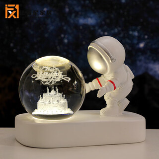 Fascini astronaut night light little prince crystal ball luminous base desktop ornament birthday gift beloved astronaut-happy birthday gift box