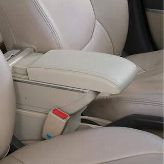 Nissan sunshine armrest box ma chi special central armrest box no punching modification interior accessories 12 13 14 15 16 luxury model double layer sliding telescopic no usb beige 07-15 liwei junyi