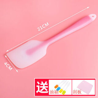 Mengyier silicone spatula integrated baking cream spatula milk jujube stirring stick nougat silicone spatula large small pink scraper + oil brush