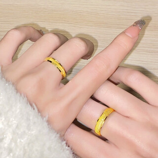 Ruinuo gold ring couple pair, men and women solid gold ring engagement ring birthday gift for girlfriend, matte couple pair weighs about 7.01 grams