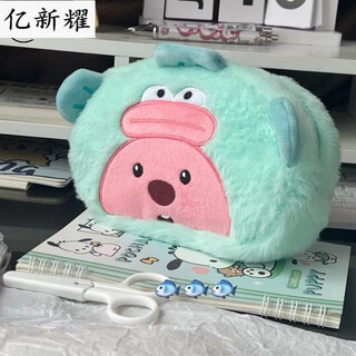 Pencil bag, high-looking japanese style ins girl's large-capacity bestie stationery bag, cute plush pacha dog pencil case, clown fish beaver pencil bag