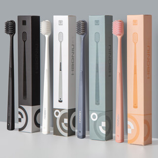 Haoniu (haoniu) individually packaged ultra-fine gum protection adult wide-head soft-bristle toothbrushes 4 pieces