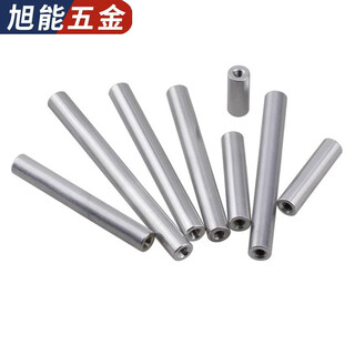 Bingneng m2-m10 aluminum alloy cylindrical extended nut nut round aluminum column pull rod inner tooth double top column extension rod m3*64* outer diameter 5 2 pieces
