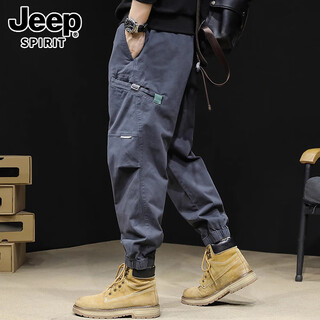 Jeep spirit overalls men's spring and autumn new loose harem men's casual pants men's stretch leg trousers 22116 gray l