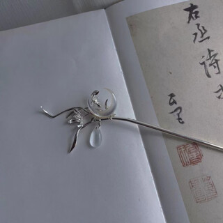 Timo moon bone orchid moon orchid hairpin palace ancient style hanfu accessories temperament internet celebrity hairpin hairpin bone orchid moon hairpin a12-102