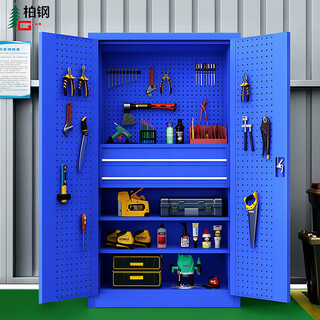 Baigang heavy-duty tool cabinet multi-functional storage cabinet auto repair tool accessories storage cabinet workshop storage cabinet with mesh plate blue with mesh two drawers bg-gj-1150