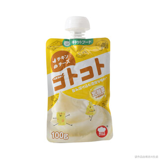 Gulu season gulu sauce hell's kitchen cat hydrating snacks for fattening and cheek meat soup gulu soup soft package for pet cats adult cat chicken cheese flavor 100g (shelf life until 25.11.01 100g90g