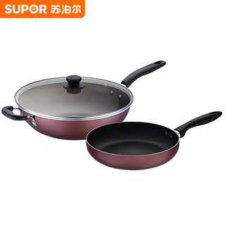 Supor pot set household non-stick pan two-piece set flat-bottomed frying pan wok less oil fume induction cooker gas universal two-piece set tp1820k