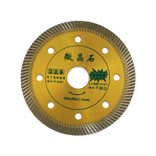 Red knight marble piece vitrified tile cutting piece diamond ceramic cutting machine blade tile microcrystalline stone saw blade high cobalt 1.1 microcrystalline stone