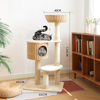 Jia chong cat climbing frame, cat nest, cat tree, all-in-one, does not take up imitation rattan cat rack, cat scratching board, space capsule, four seasons cat supplies, light luxury model 81002