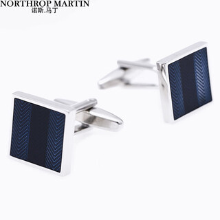 Northrop martin shirt cufflinks men's formal business french suit cuffs high-end light luxury gift box picture color_blue green square cufflinks